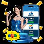 king lottery result